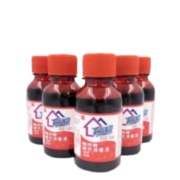 35-Lierkang Iodophor Disinfectant 100ml & 500ml Sterile Skin Wound & Trauma Disinfectant Iodine Pad & S.jpg